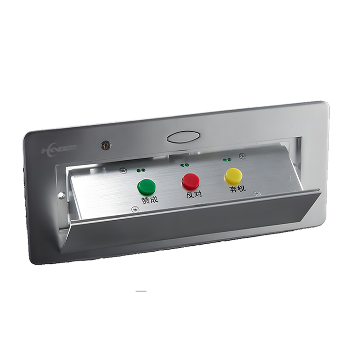 GDT-BJ410椅背式数字会议表决单元