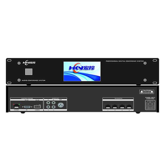 GDT-2000A数字差分网线会议主机