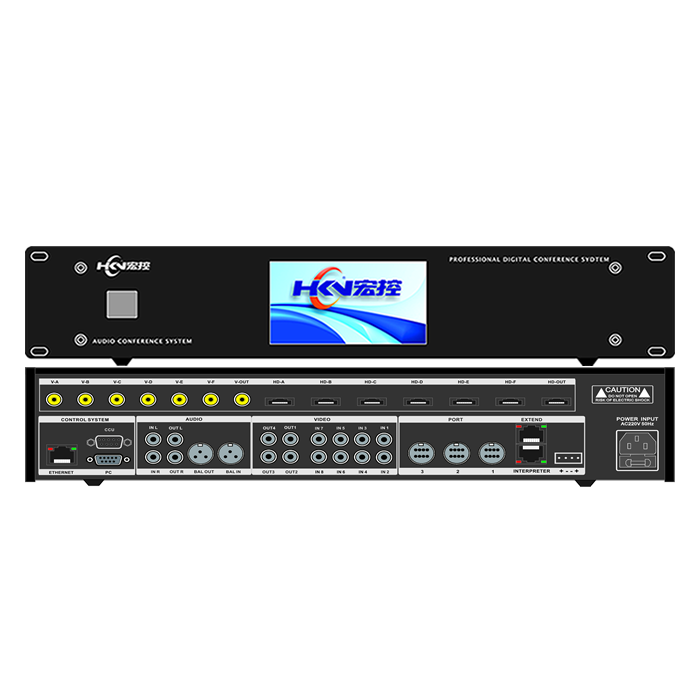 GDT-5500DP数字差分网线会议主机