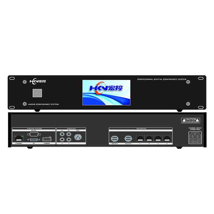 GDT-CCU400A数字差分网线会议主机