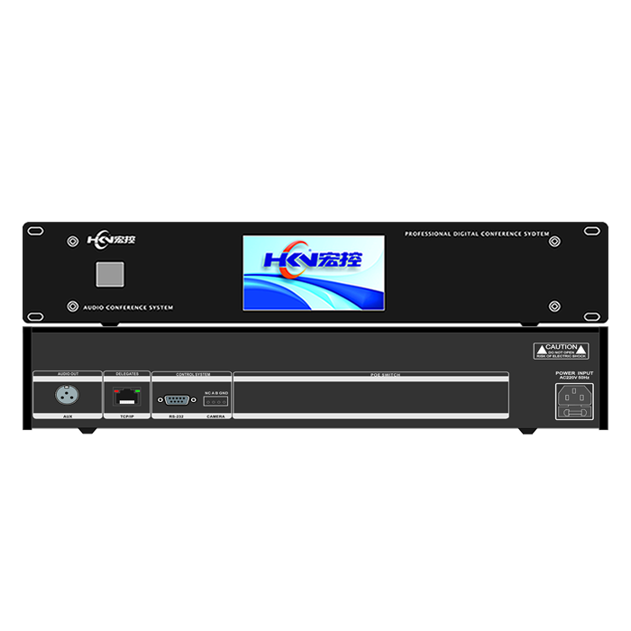 WAP-9000AP无线5G数字会议系统主机