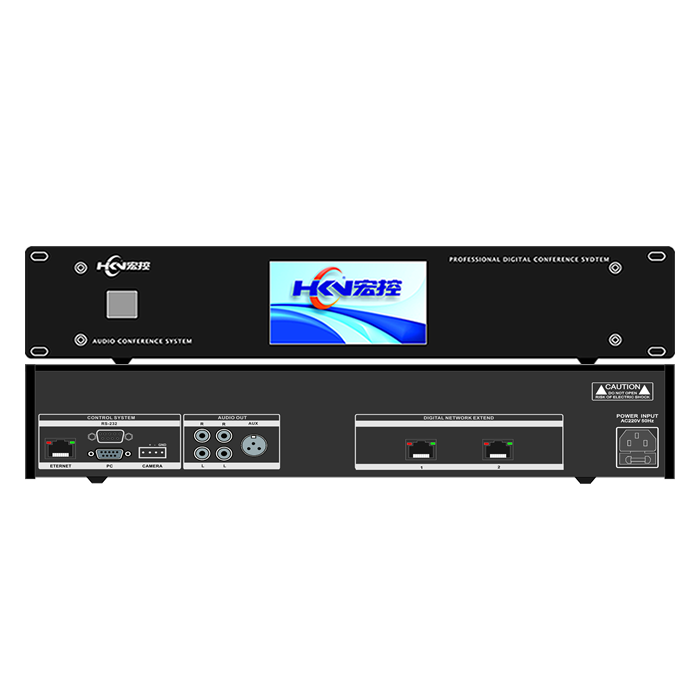 WAP-9100AP无线5G全数字会议系统双备份主机