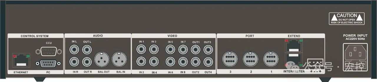 GDT-5000ZW数字差分会议主机 - 5025席AI智慧会议系统解决方案 