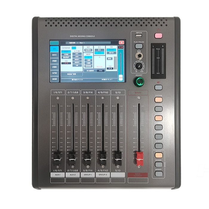 12路数字调音台DG-12MAX